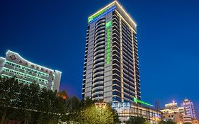 Holiday Inn Express Hefei Downtown, An Ihg Hotel